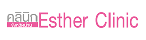 Esther Clinic